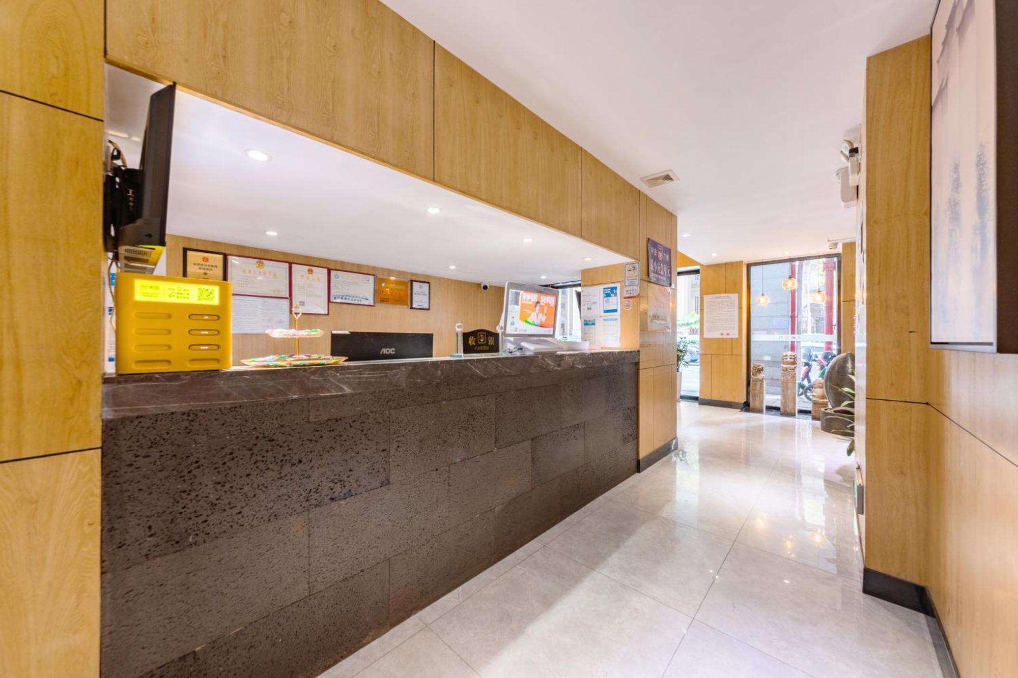 Guangzhou Hongcheng Hotel מראה חיצוני תמונה
