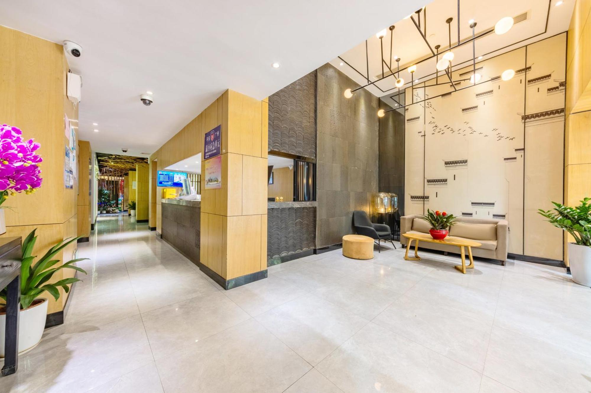 Guangzhou Hongcheng Hotel מראה חיצוני תמונה