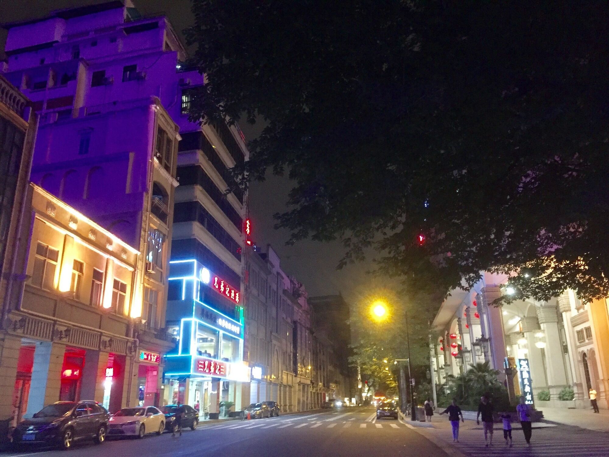 Guangzhou Hongcheng Hotel מראה חיצוני תמונה